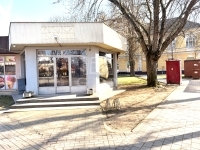 Újfehértó Üzlethelyiség 0