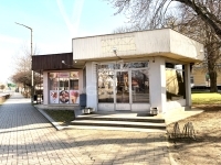 Újfehértó Üzlethelyiség - 29.500.000 Ft