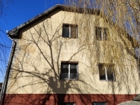 Budapest XVI. kerület Коммерческая - Общественное питание 0