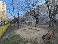 Budapest X. kerület Офис 9