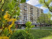 Budapest, IV. kerület Locuinta - 77.900.000 HUF