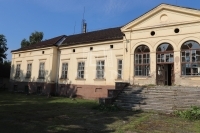 Nyírmártonfalva Kastély, kúria 1