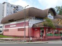 Kaposvár Üzlethelyiség 1