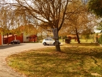 Kaposvár 商业用 - 旅游行业 16