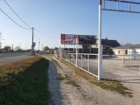 Székesfehérvár Gewerbe - Geschäftsräume 3