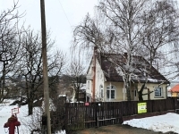 Nézsa Családi ház - 65.000.000 Ft