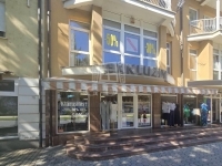 Lenti Üzlethelyiség 0